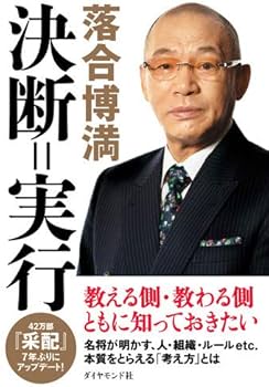 51Kz41zn+3L._AC_UF350,